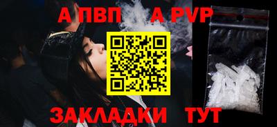 мефедрон мука Краснознаменск