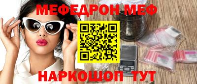 Альфа ПВП Краснодар