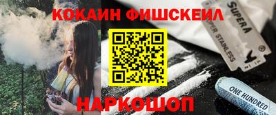 мефедрон мука Краснознаменск