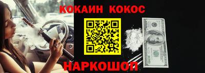 Альфа ПВП Краснодар