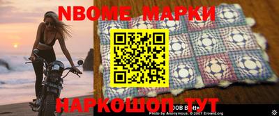 мефедрон мука Краснознаменск