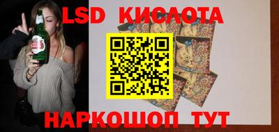мефедрон мука Краснознаменск