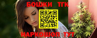 Альфа ПВП Краснодар