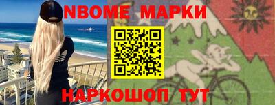 Альфа ПВП Краснодар