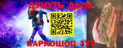 мефедрон мука Краснознаменск
