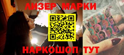 мефедрон мука Краснознаменск