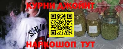 Альфа ПВП Краснодар