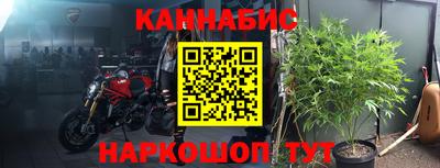 мефедрон мука Краснознаменск