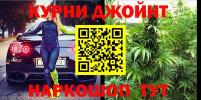 spice Краснокаменск