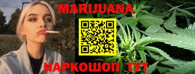 мефедрон мука Краснознаменск
