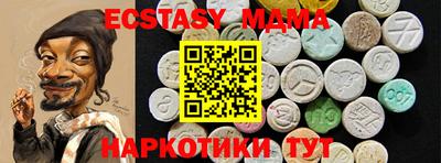 Альфа ПВП Краснодар