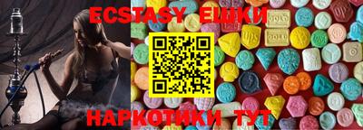 Альфа ПВП Краснодар