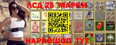мефедрон мука Краснознаменск