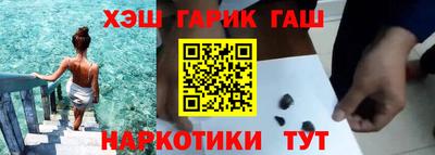 мефедрон мука Краснознаменск