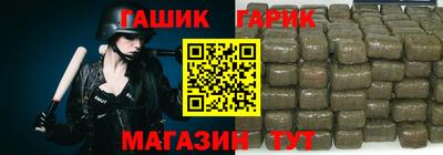 Альфа ПВП Краснодар