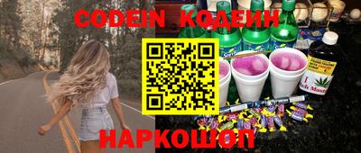 Альфа ПВП Краснодар