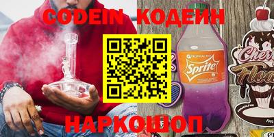 Альфа ПВП Краснодар