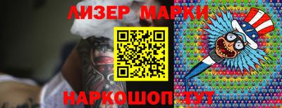 Альфа ПВП Краснодар