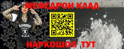 Альфа ПВП Краснодар